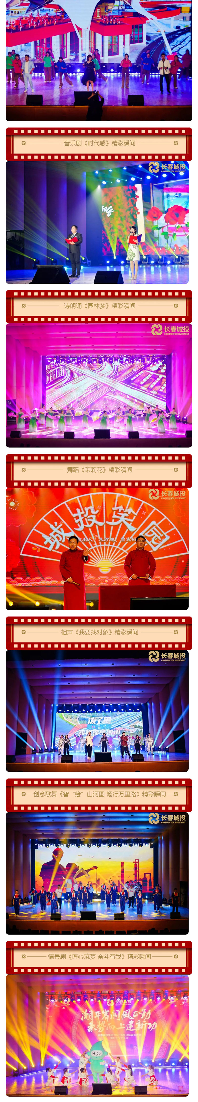 太阳成集团61999(中国)有限公司官网