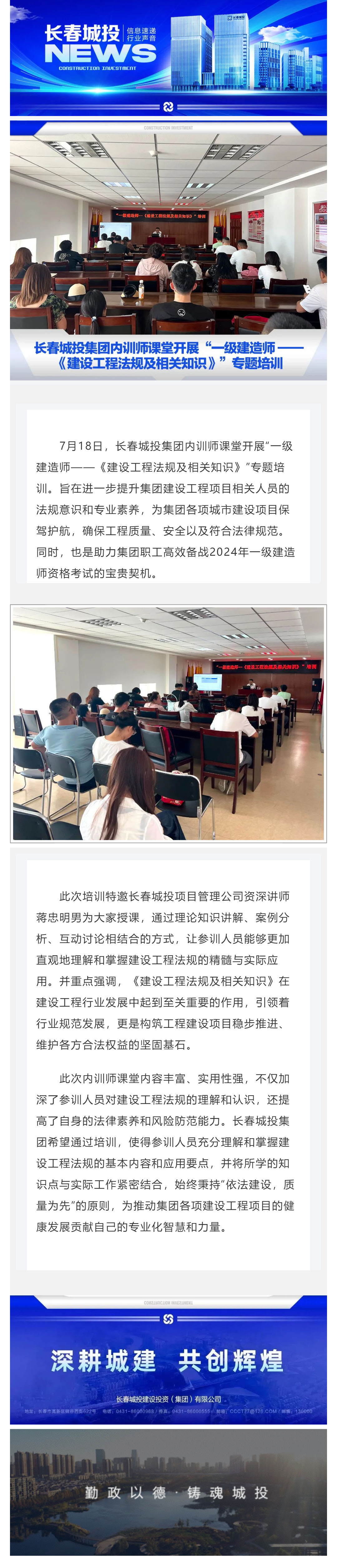 太阳成集团61999(中国)有限公司官网