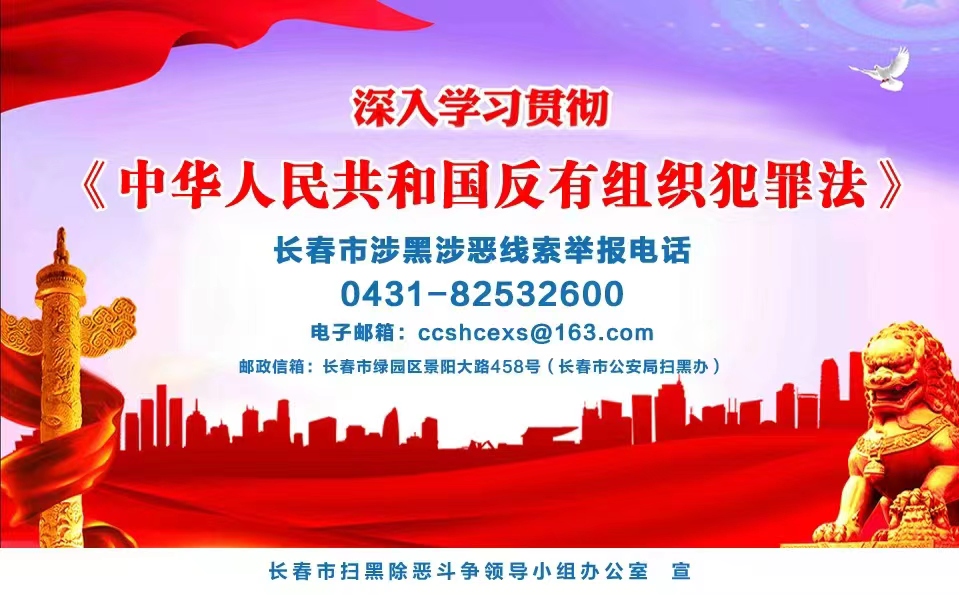 太阳成集团61999(中国)有限公司官网