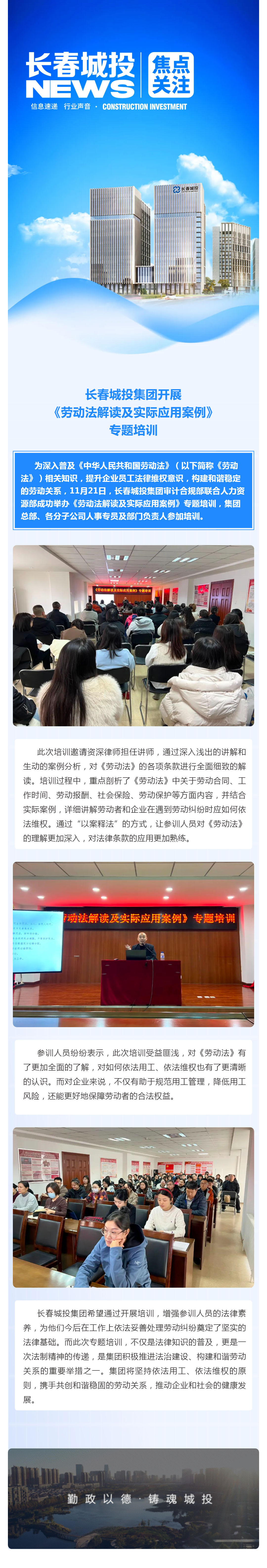 太阳成集团61999(中国)有限公司官网