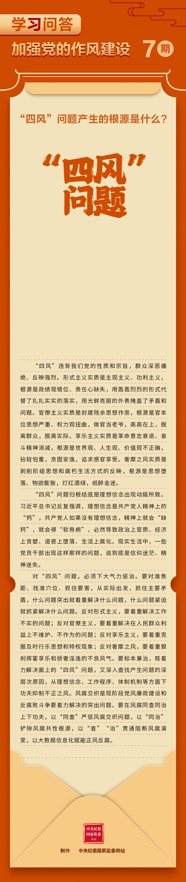 太阳成集团61999(中国)有限公司官网